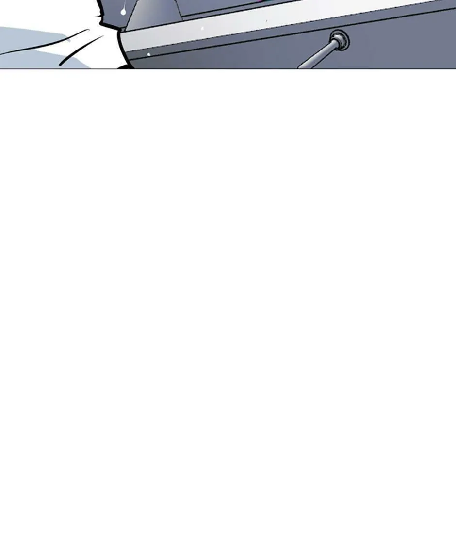 His Memory Chapter 41 page 93 - 