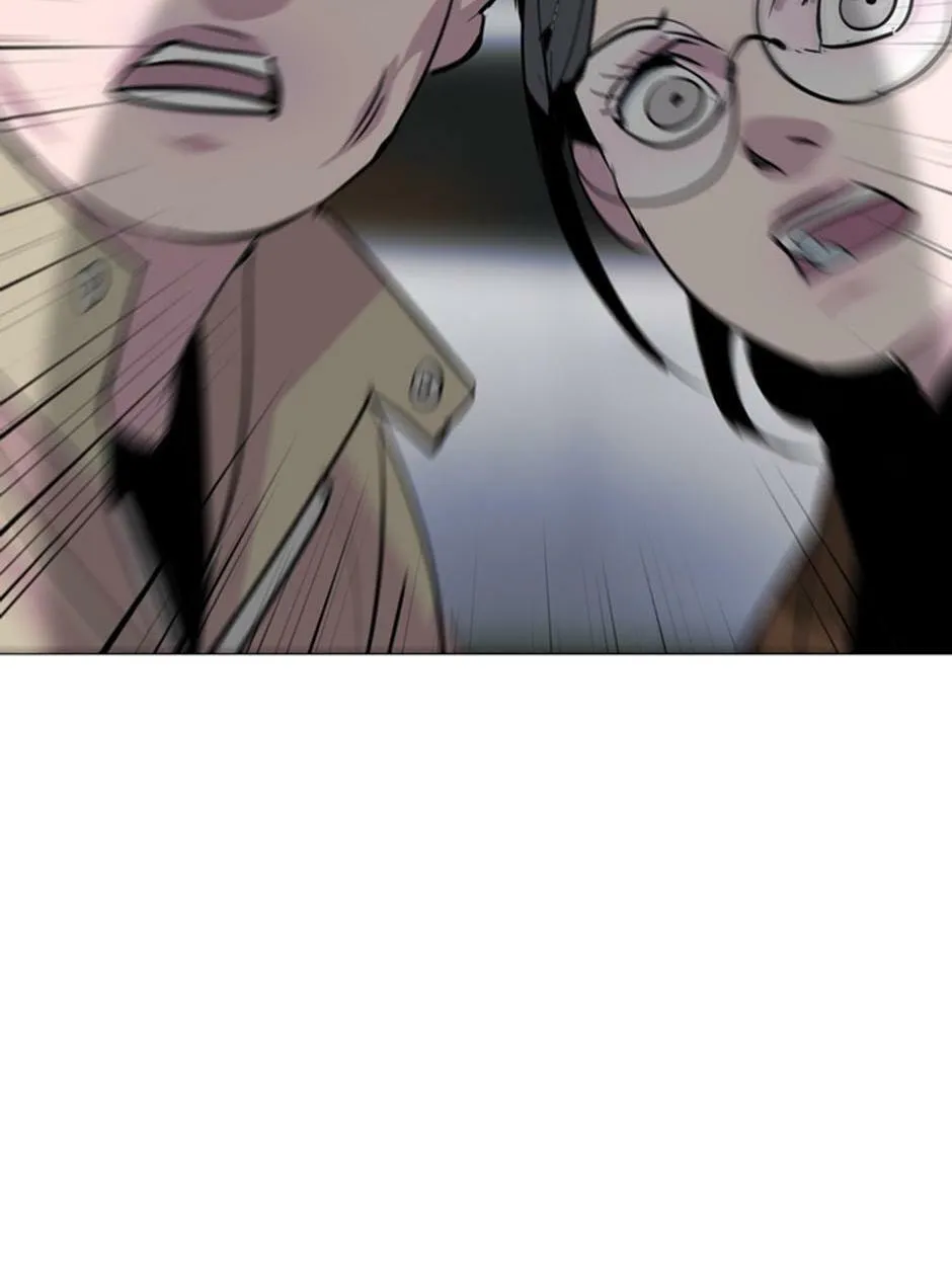 His Memory Chapter 42 page 11 - 