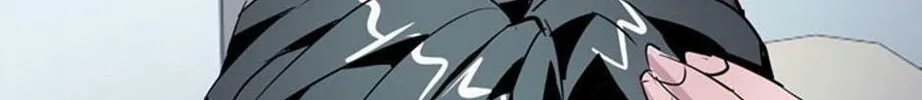 His Memory Chapter 42 page 109 - 