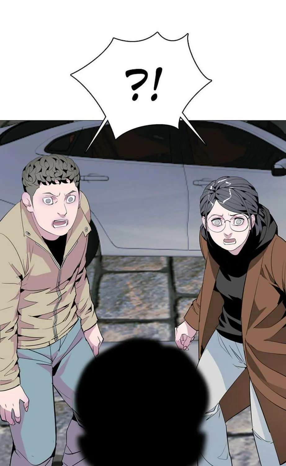 His Memory Chapter 42 page 14 - 