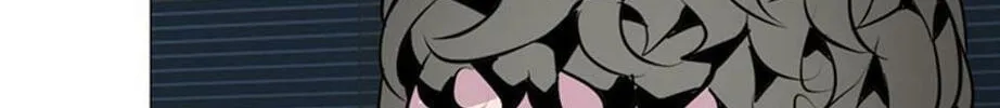 His Memory Chapter 42 page 39 - 