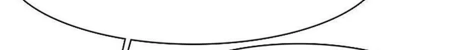His Memory Chapter 42 page 49 - 