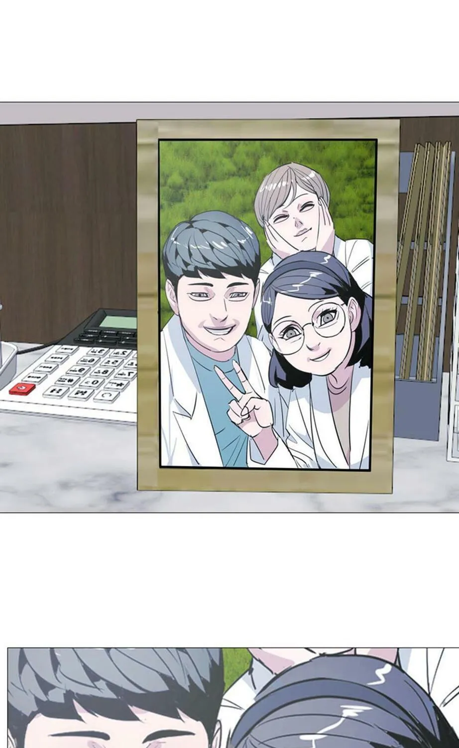 His Memory Chapter 42 page 64 - 