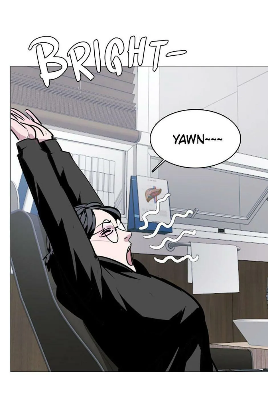 His Memory Chapter 42 page 73 - 