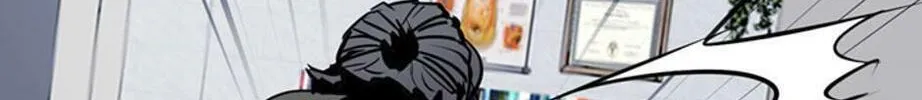 His Memory Chapter 42 page 79 - 