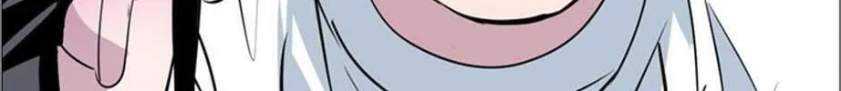 His Memory Chapter 43 page 2 - 