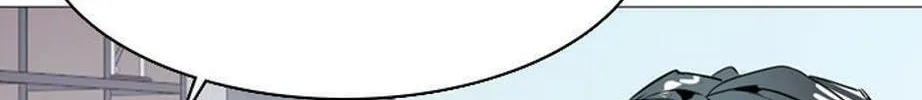 His Memory Chapter 43 page 14 - 