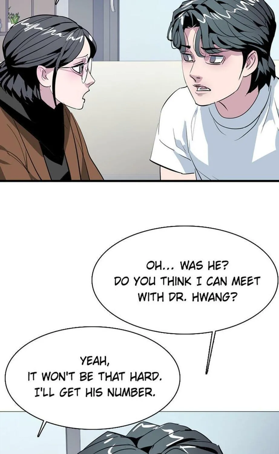 His Memory Chapter 43 page 15 - 