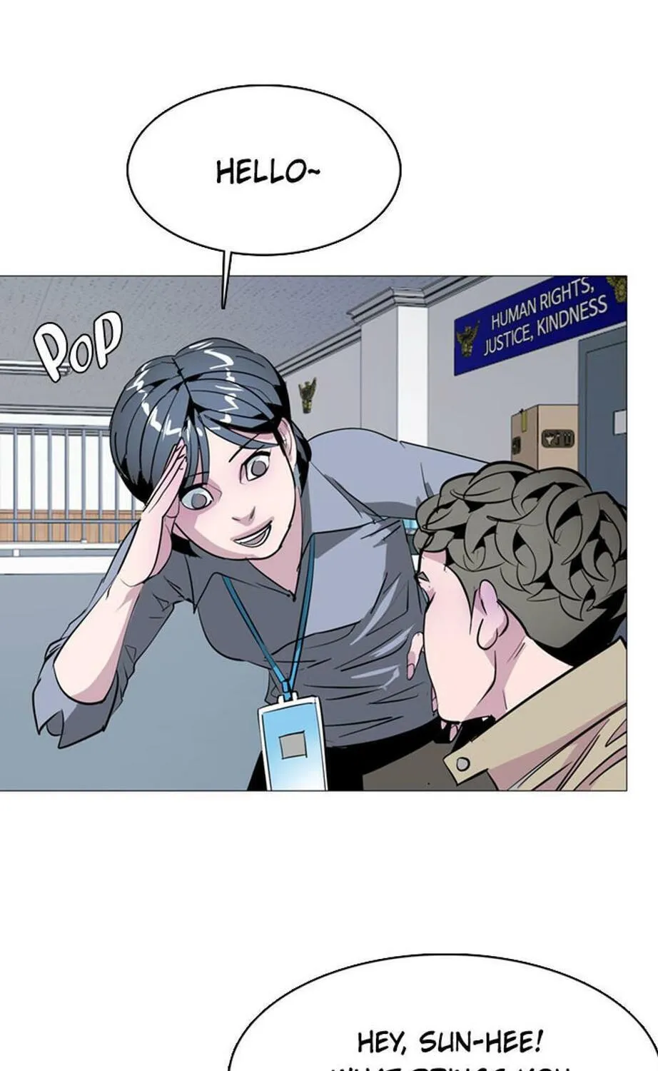 His Memory Chapter 43 page 27 - 