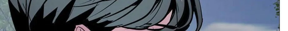 His Memory Chapter 43 page 40 - 