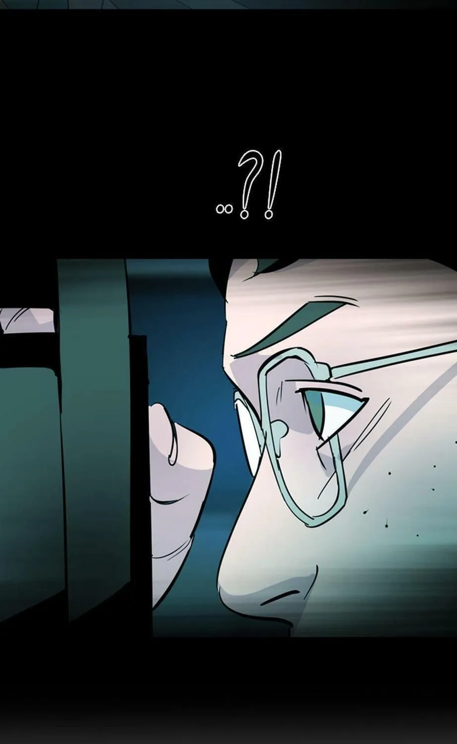 His Memory Chapter 43 page 77 - 