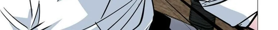 His Memory Chapter 43 page 80 - 