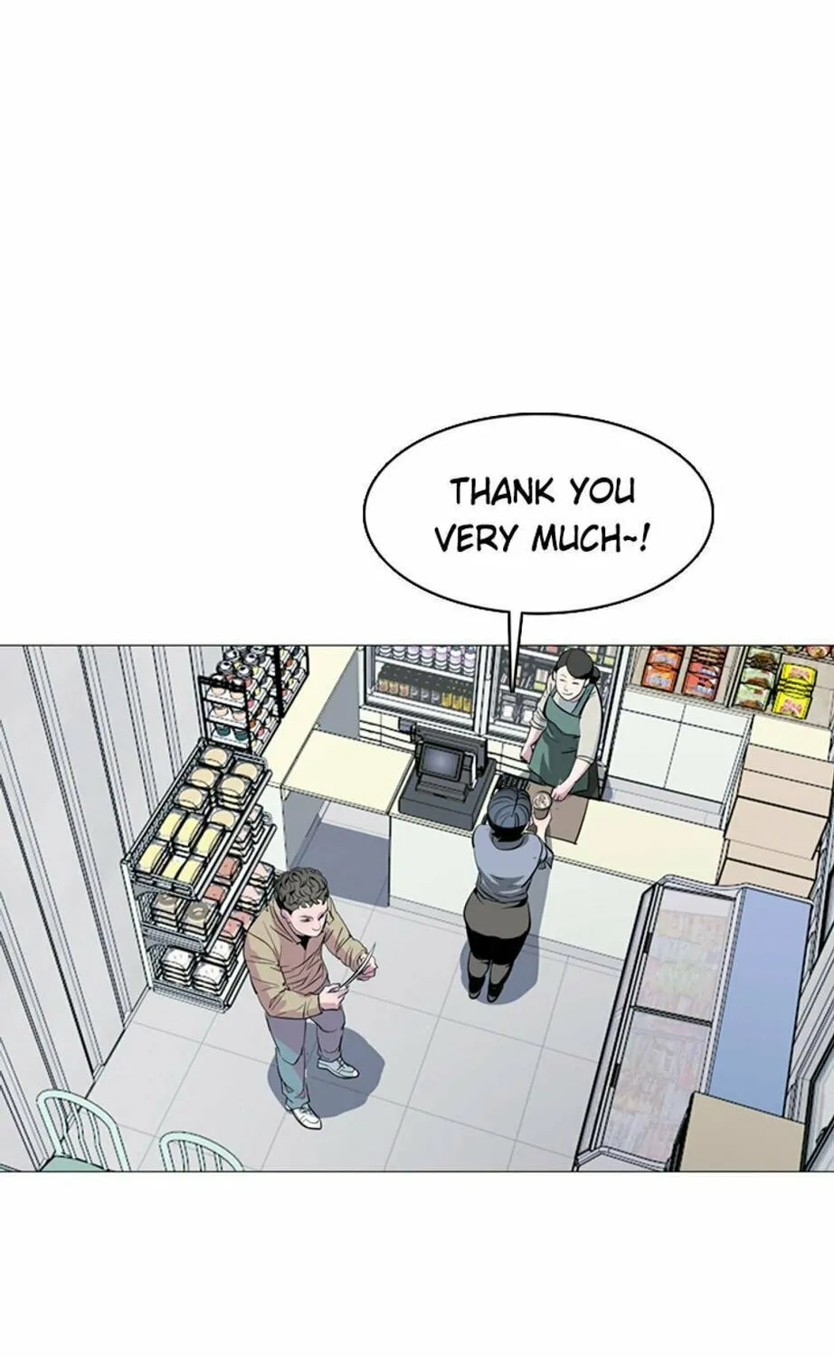 His Memory Chapter 44 page 20 - 
