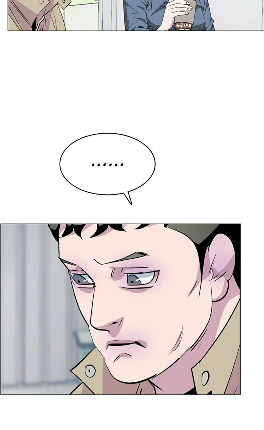 His Memory Chapter 44 page 26 - 