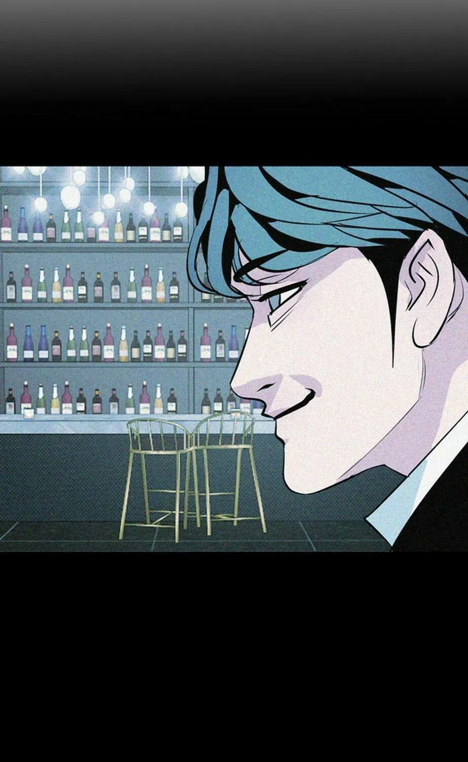 His Memory Chapter 44 page 46 - 