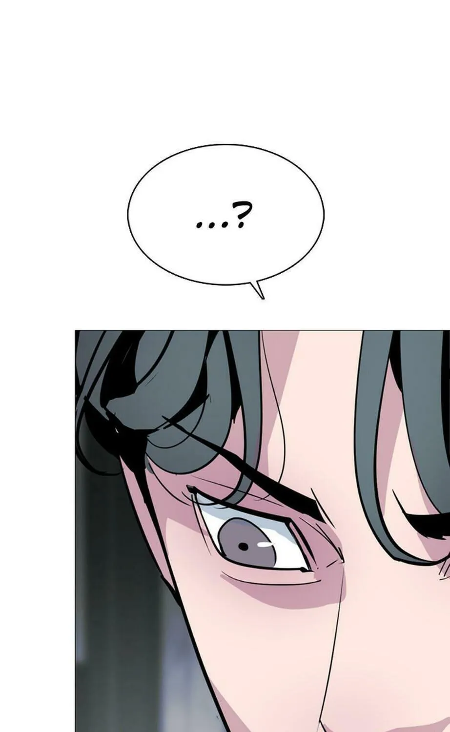 His Memory Chapter 44 page 6 - 
