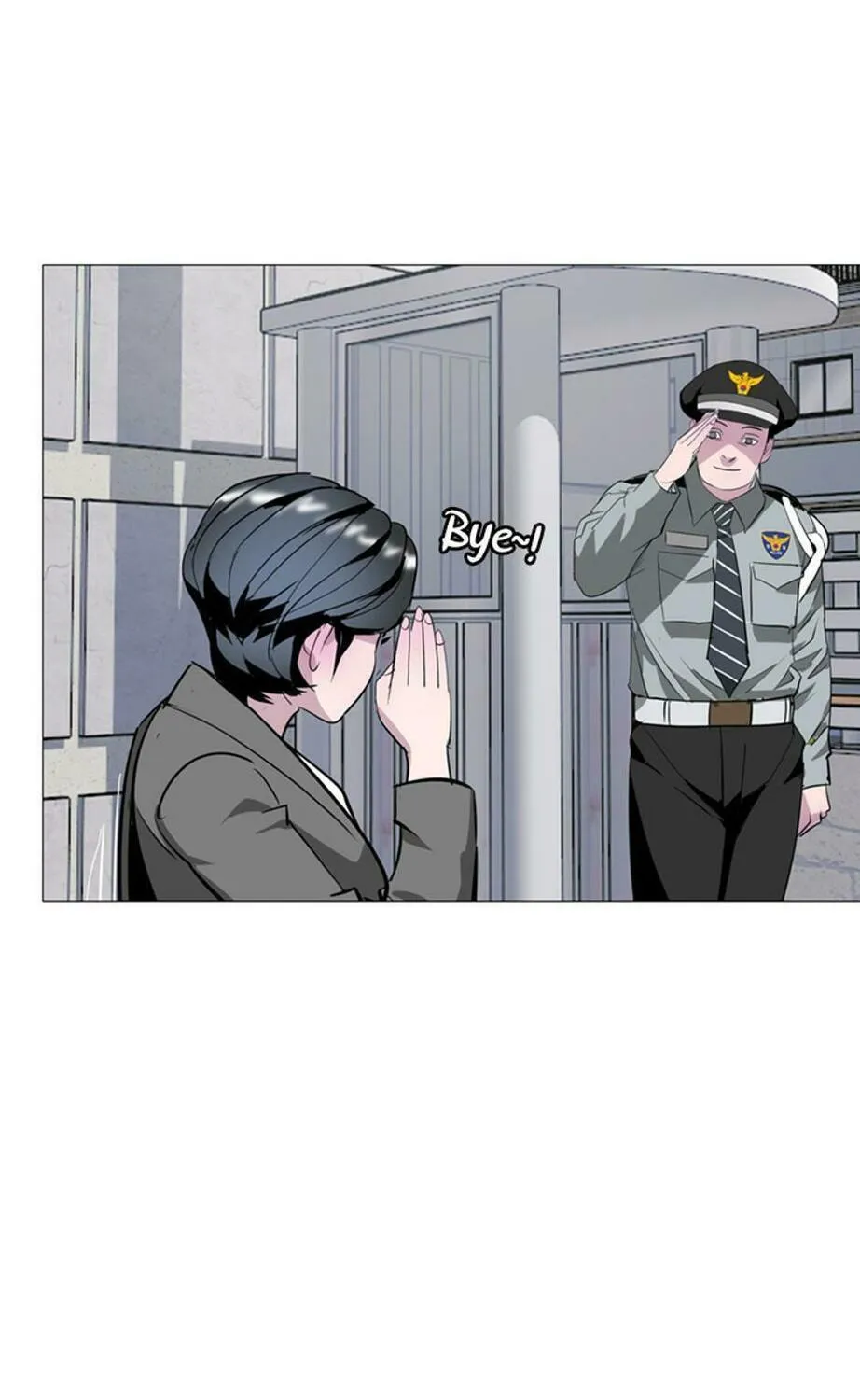 His Memory Chapter 44 page 72 - 