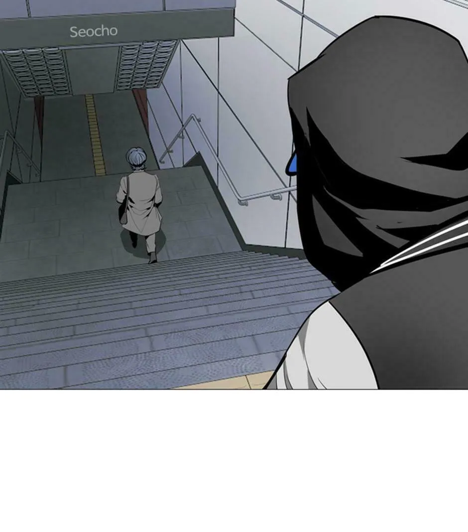 His Memory Chapter 44 page 79 - 