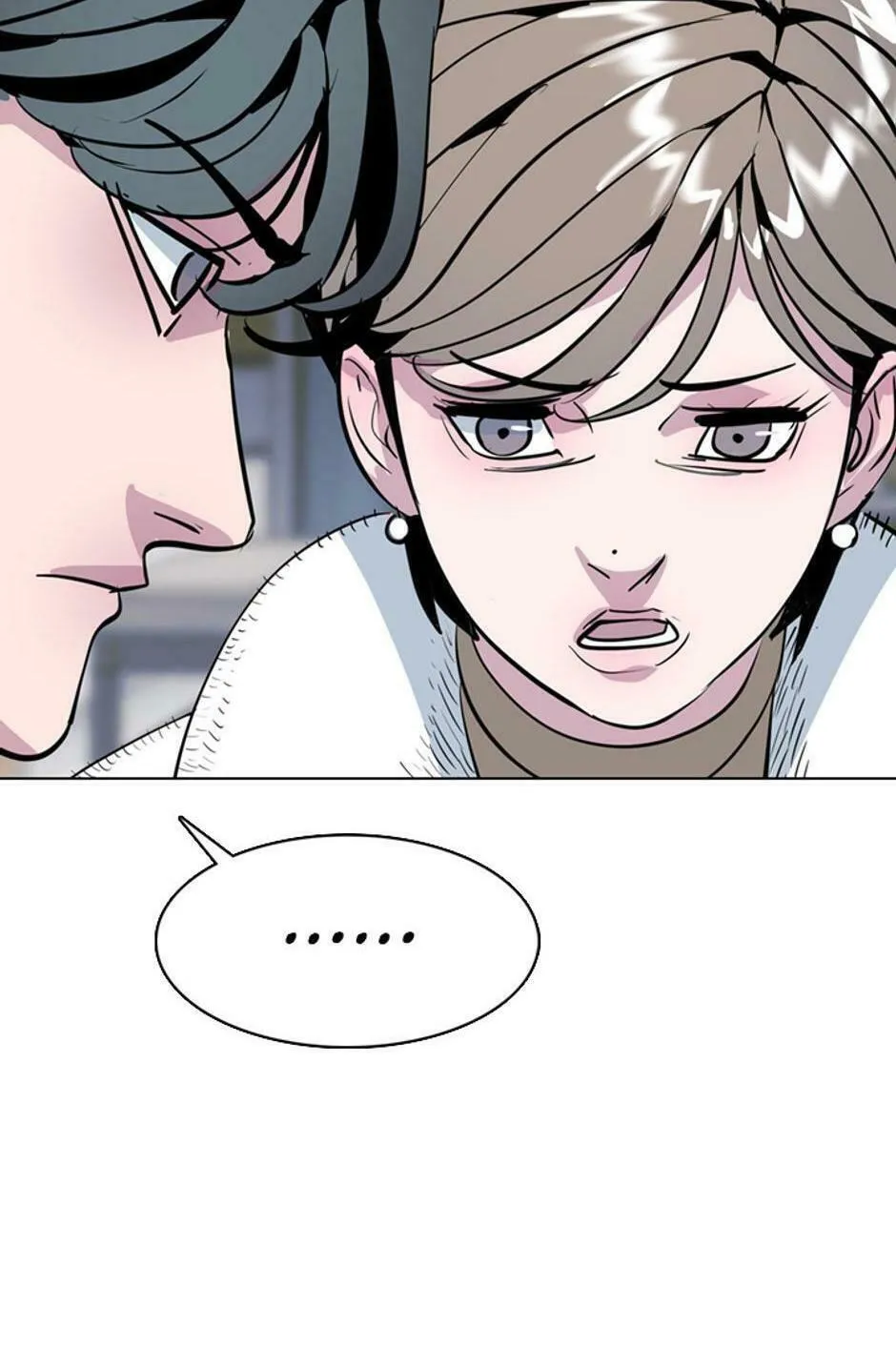His Memory Chapter 44 page 89 - 