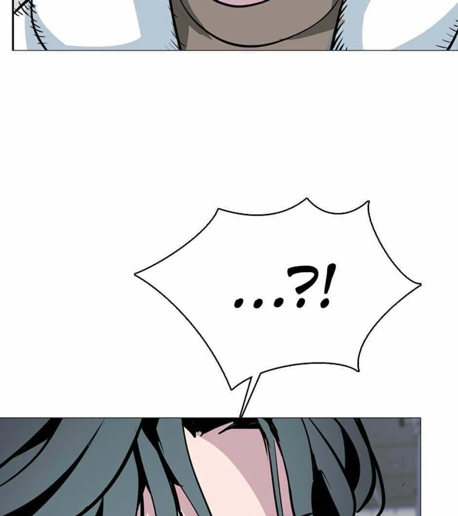 His Memory Chapter 44 page 98 - 