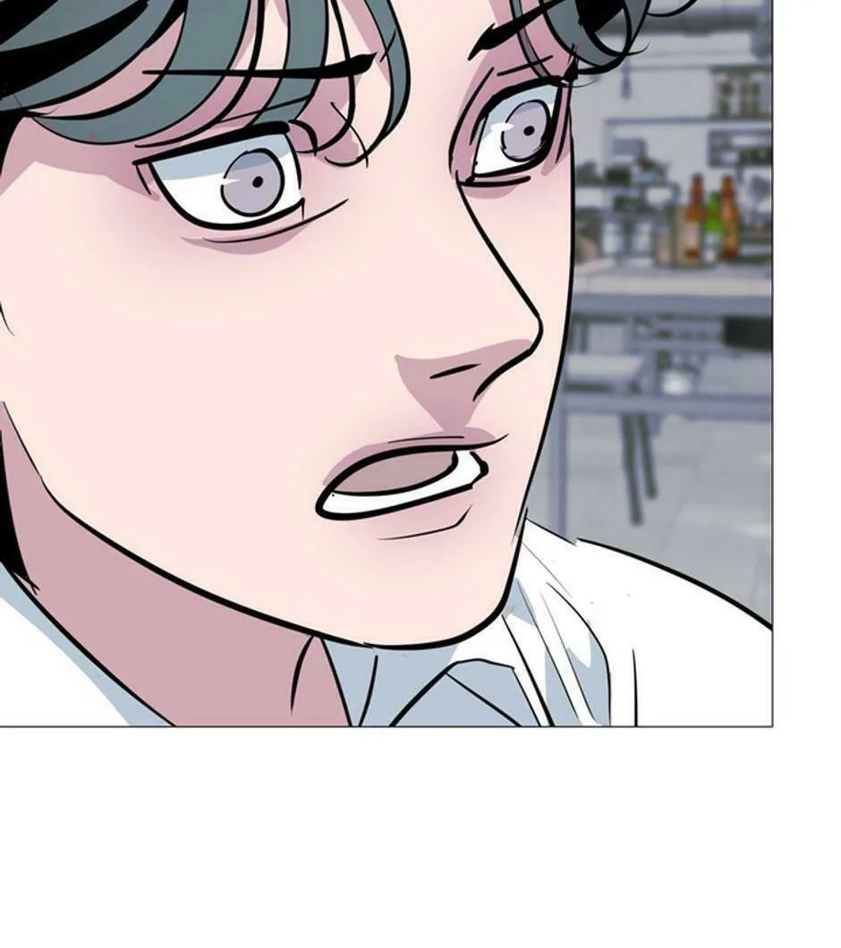 His Memory Chapter 44 page 99 - 