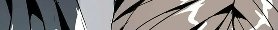 His Memory Chapter 45 page 108 - 