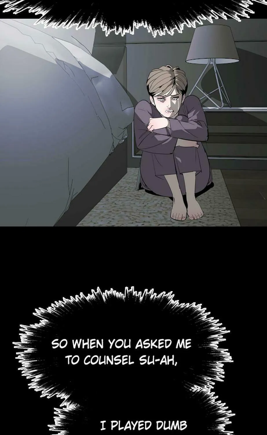 His Memory Chapter 45 page 127 - 