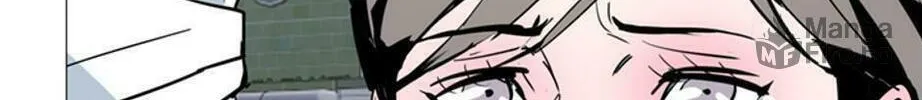 His Memory Chapter 45 page 137 - 