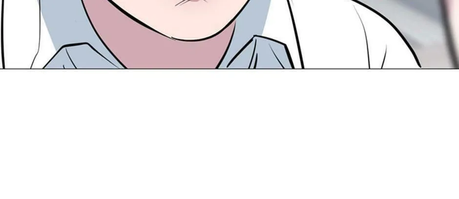 His Memory Chapter 45 page 20 - 