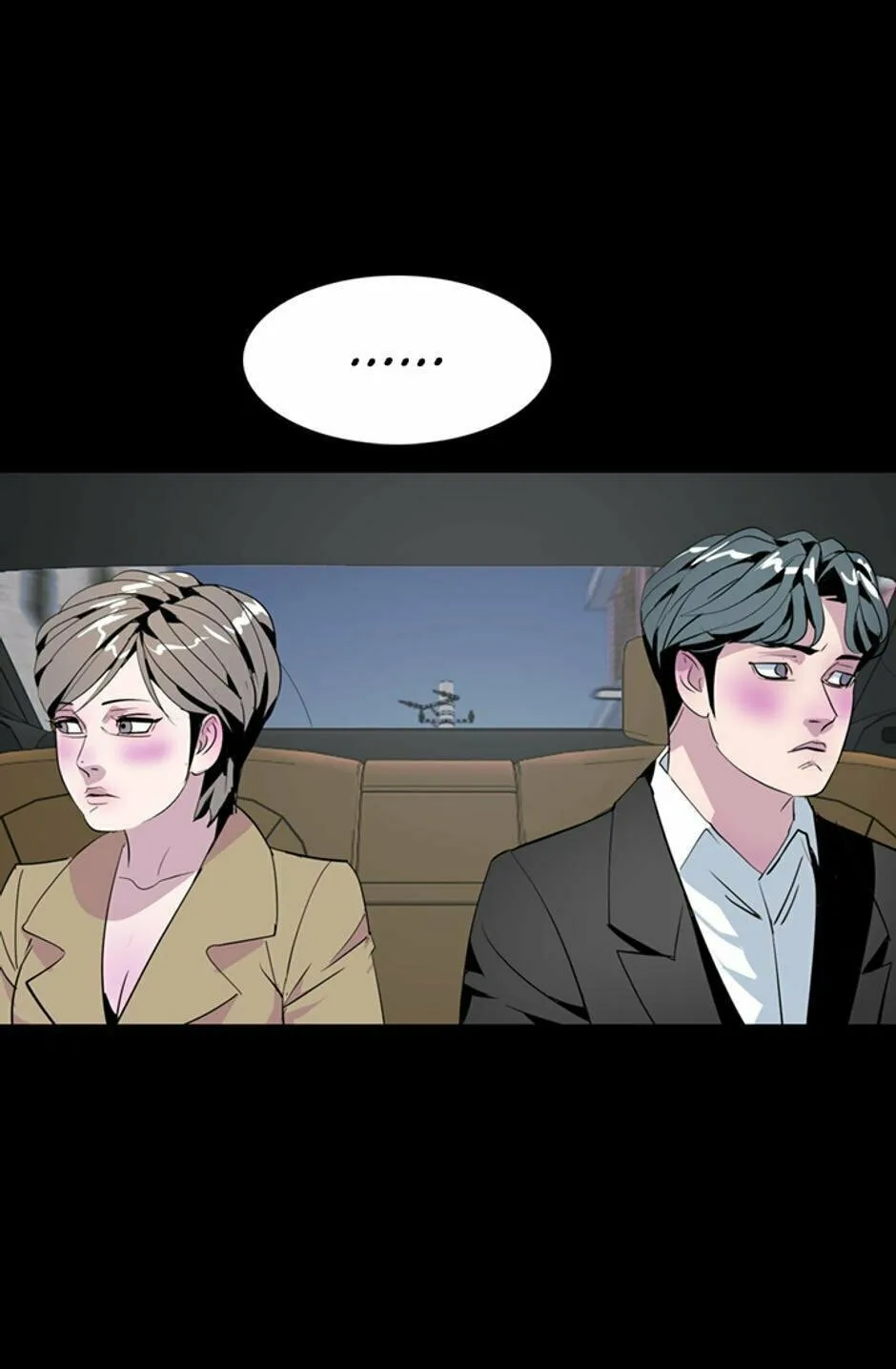 His Memory Chapter 45 page 41 - 
