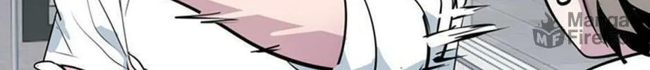His Memory Chapter 45 page 6 - 