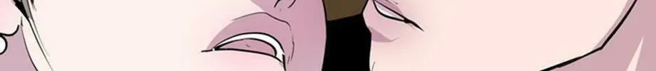 His Memory Chapter 45 page 54 - 