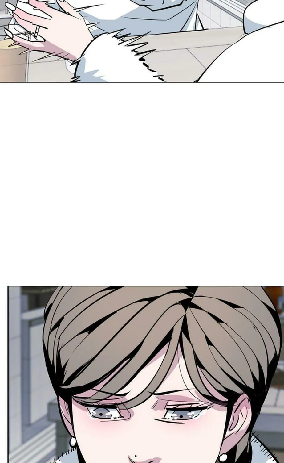 His Memory Chapter 45 page 7 - 