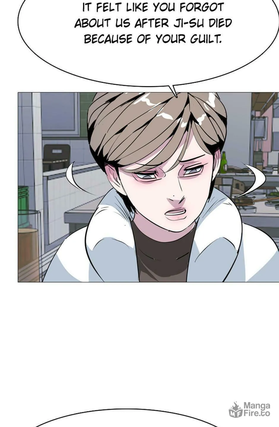 His Memory Chapter 45 page 71 - 