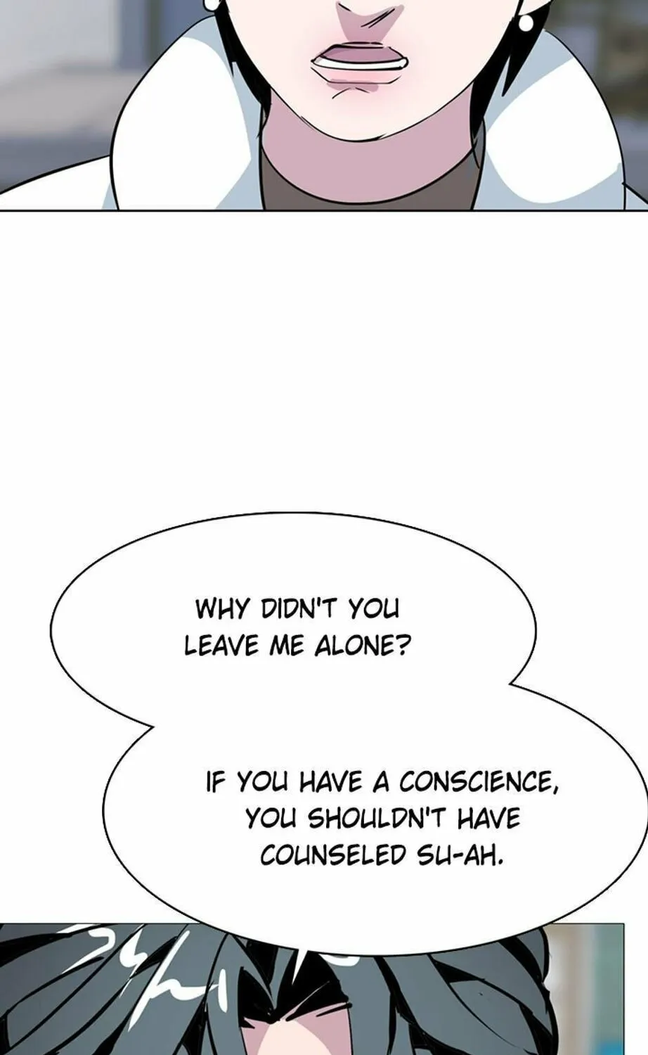 His Memory Chapter 45 page 77 - 