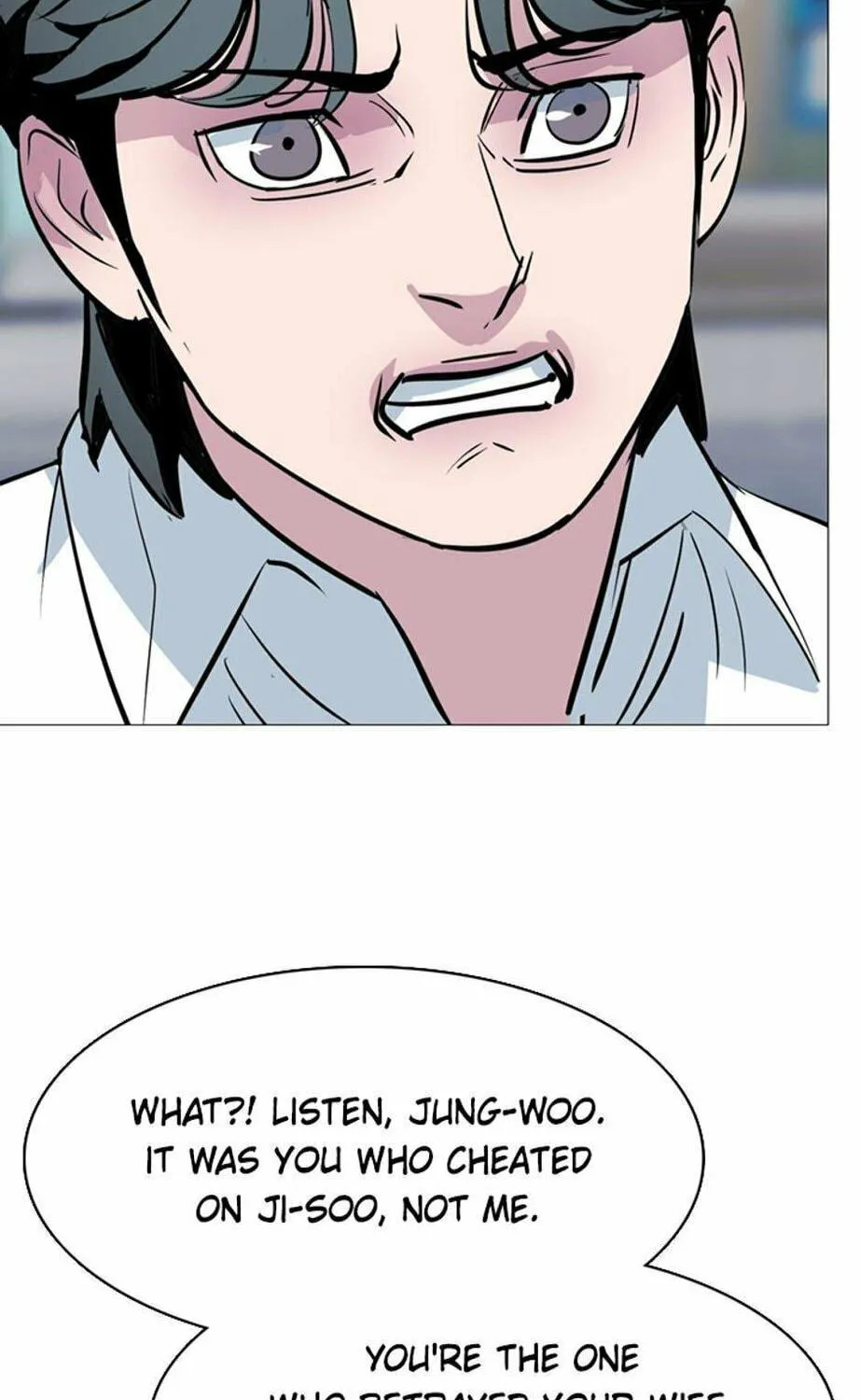 His Memory Chapter 45 page 79 - 