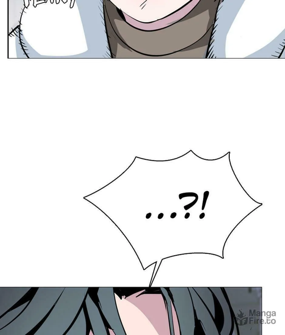 His Memory Chapter 45 page 9 - 