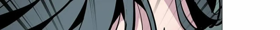 His Memory Chapter 45 page 88 - 