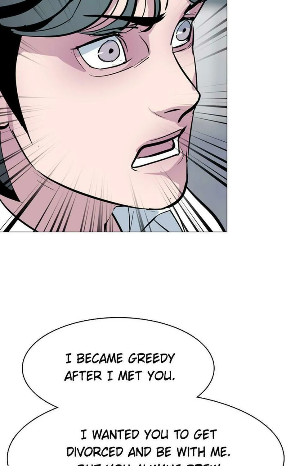 His Memory Chapter 45 page 89 - 