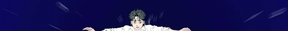 His Memory Chapter 46 page 2 - 