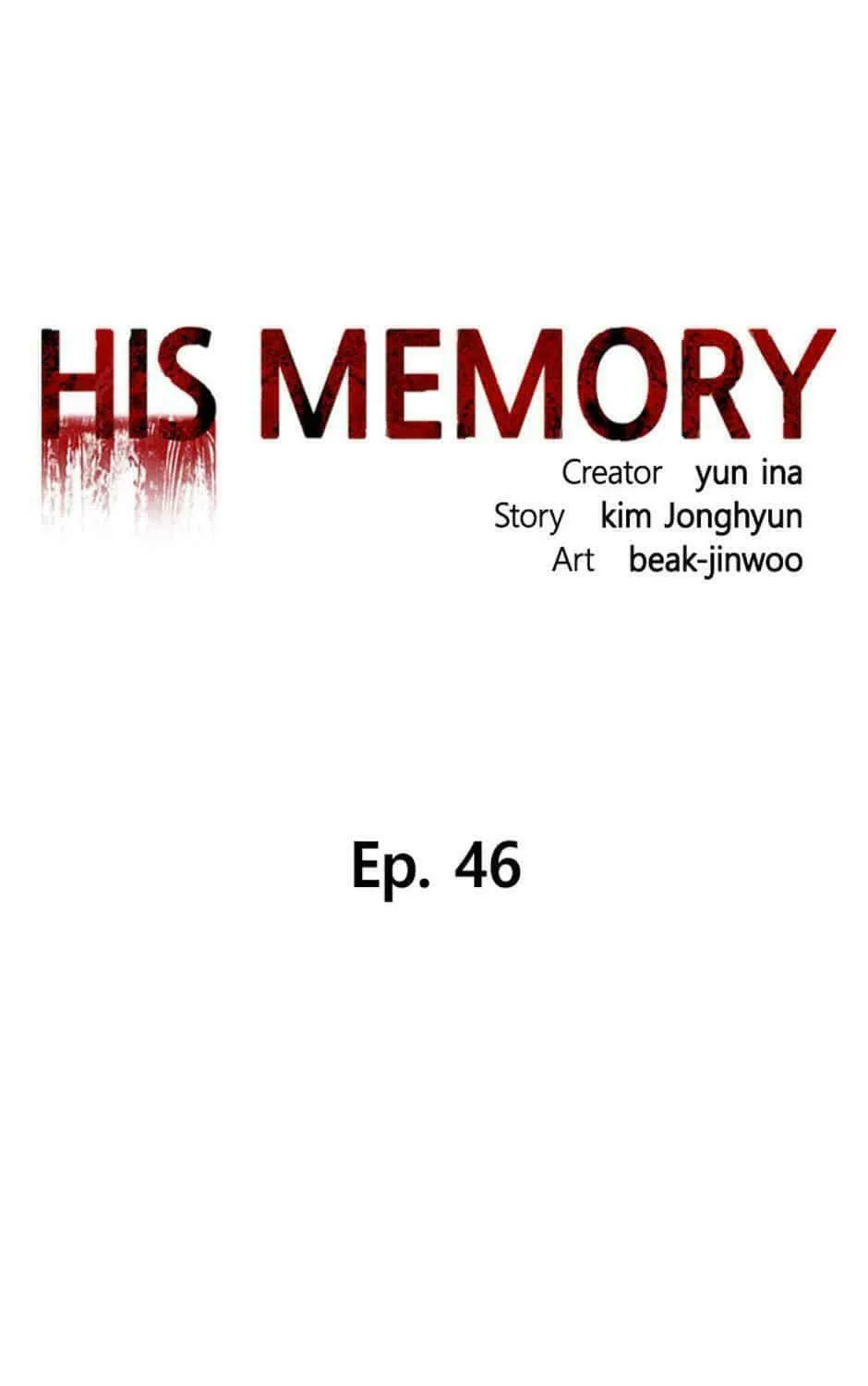 His Memory Chapter 46 page 16 - 