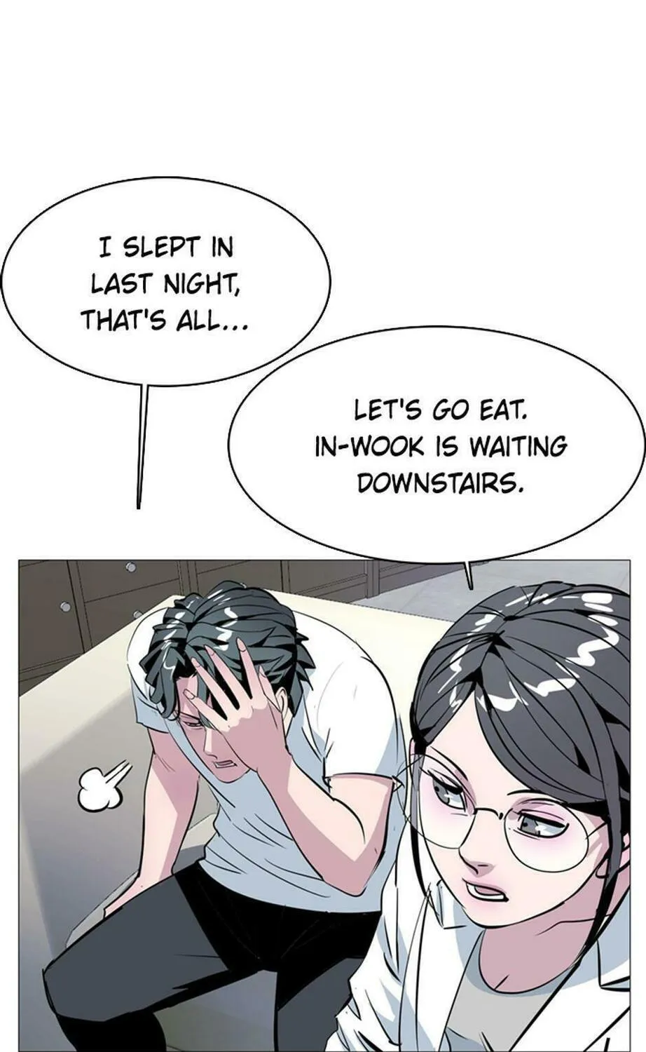 His Memory Chapter 46 page 24 - 