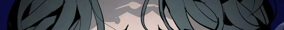 His Memory Chapter 46 page 4 - 