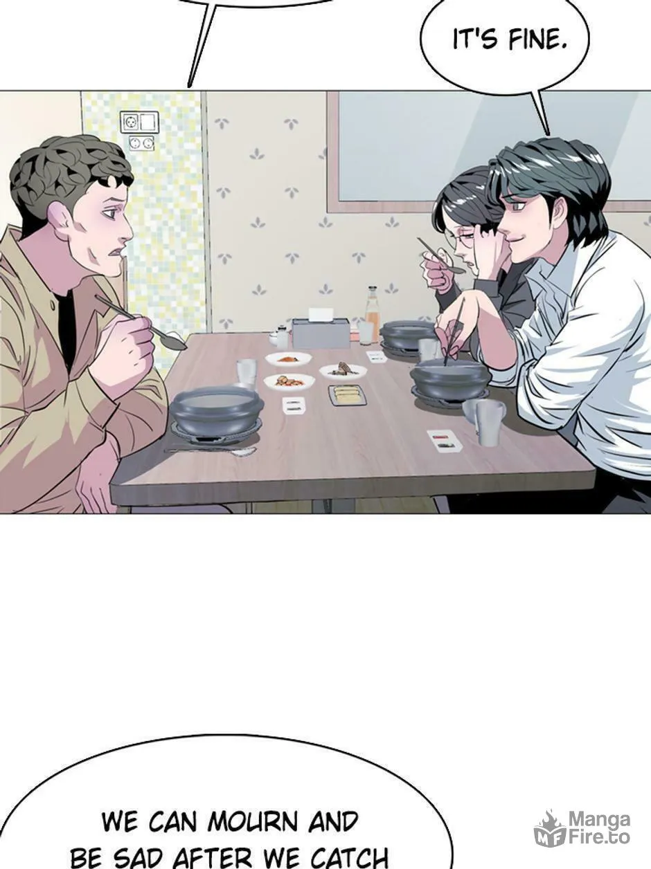 His Memory Chapter 46 page 32 - 