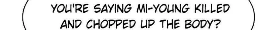 His Memory Chapter 46 page 41 - 