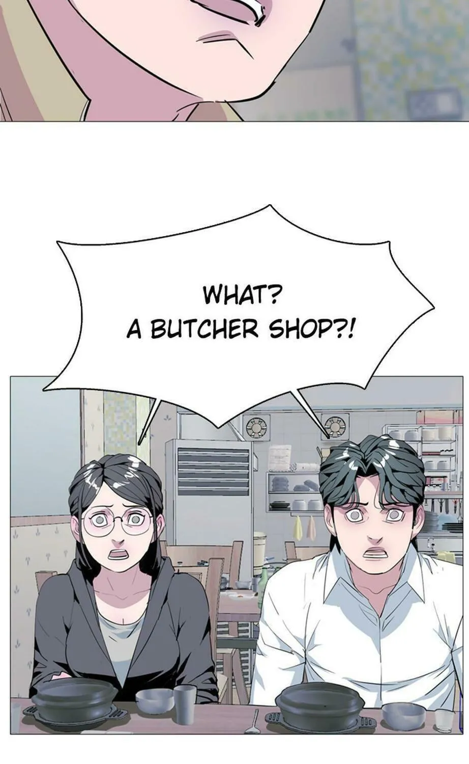 His Memory Chapter 46 page 46 - 