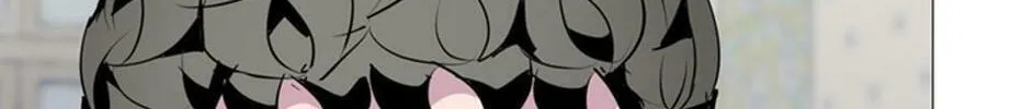 His Memory Chapter 46 page 57 - 