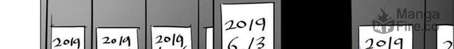 His Memory Chapter 46 page 71 - 