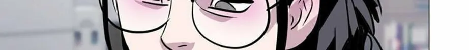 His Memory Chapter 46 page 77 - 