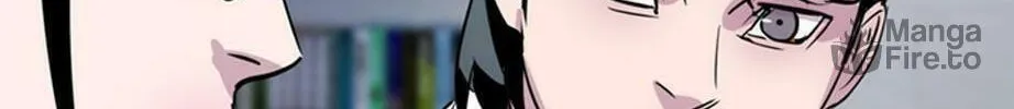 His Memory Chapter 46 page 79 - 